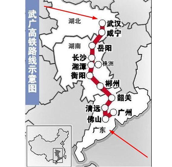 武廣高鐵途徑湖北,湖南和廣東境內,全長1069公里,時速為每小時350公里