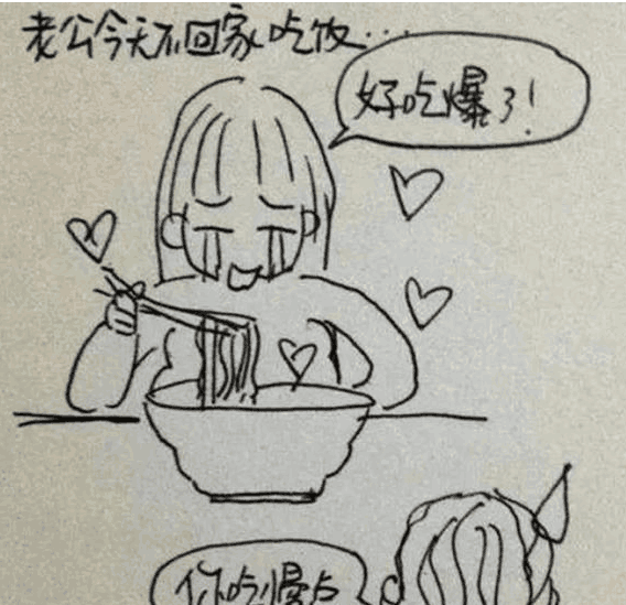 看这位妈妈手绘孕期的艰辛当妈的人才能秒懂