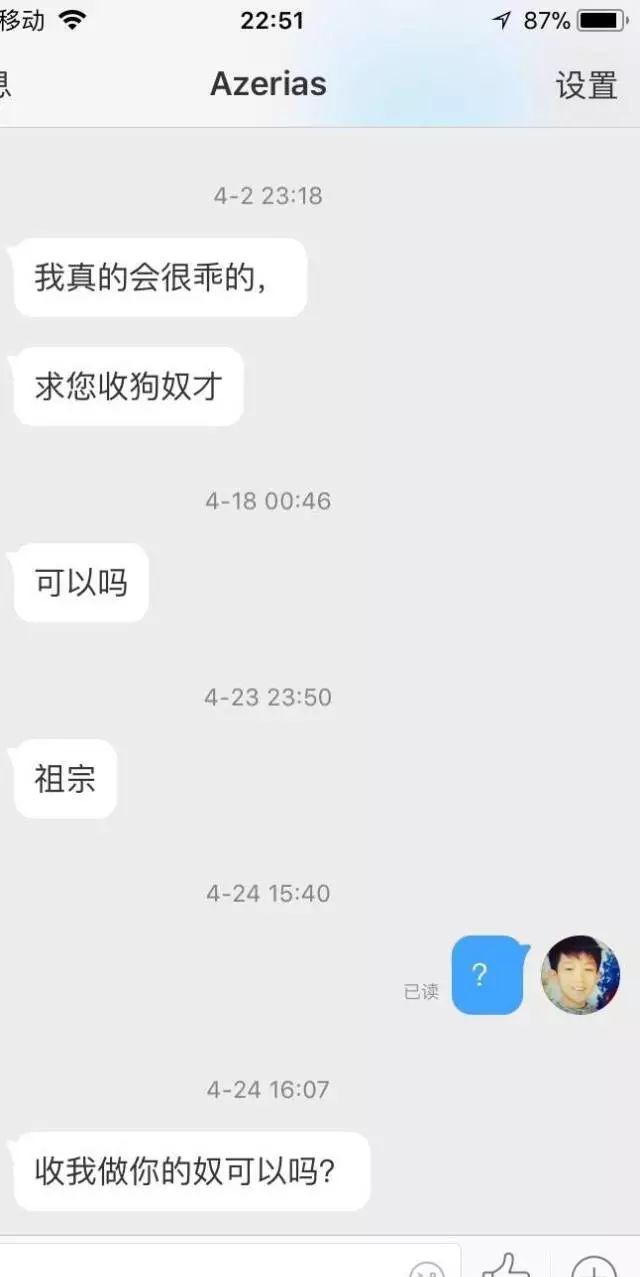 抖.抖m?