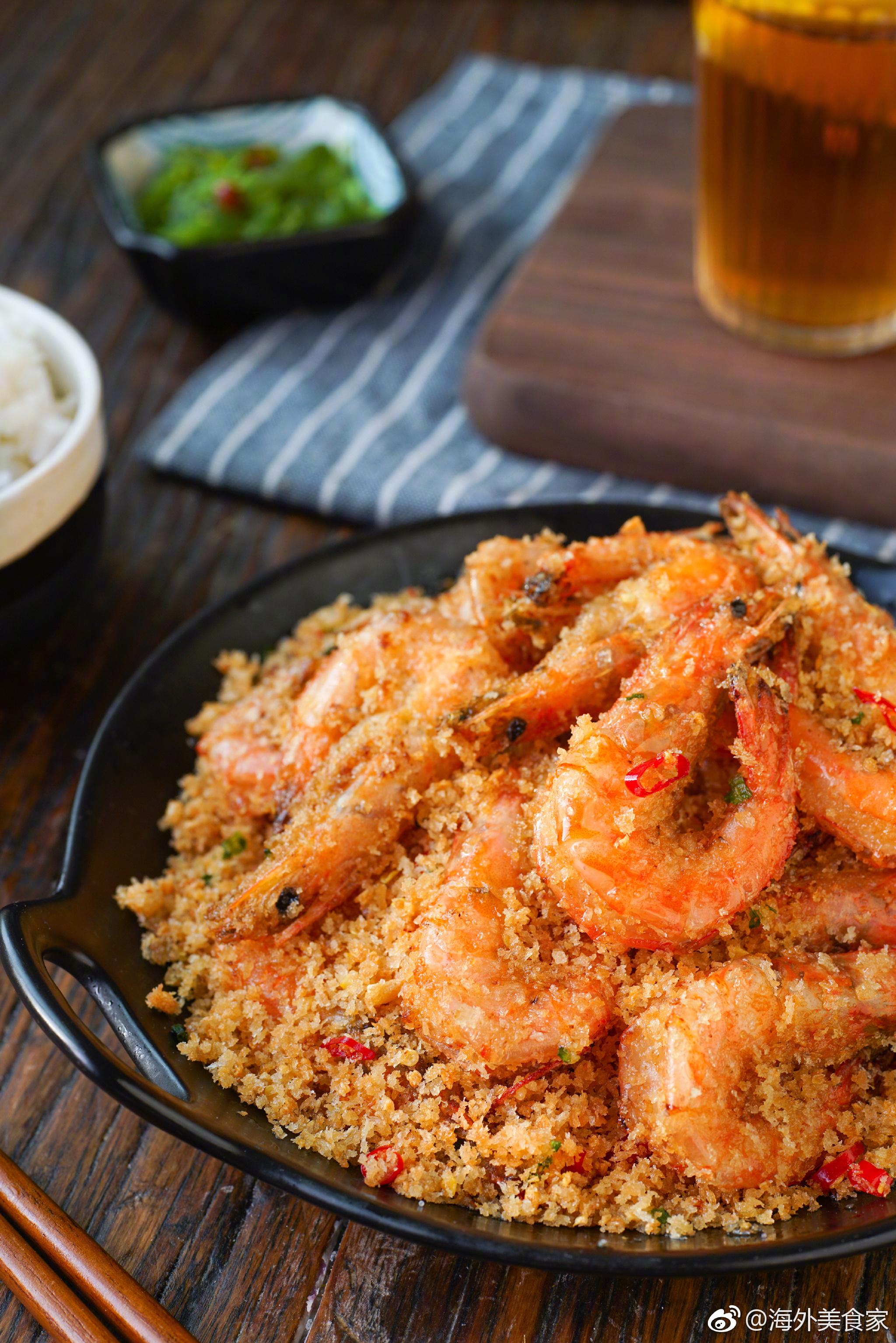 避风塘香酥虾