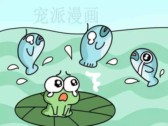 还有生活在水里的鱼和青蛙等,它们在地震前会纷纷浮出水面,不停地翻腾