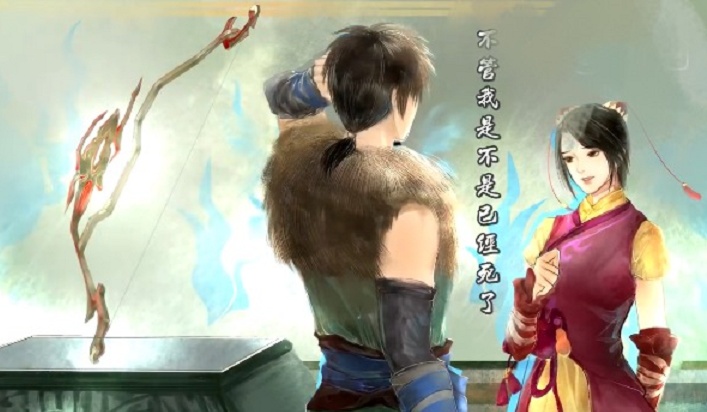 《仙剑》官博第四部宣传片,网友:只有胡歌能演云天河