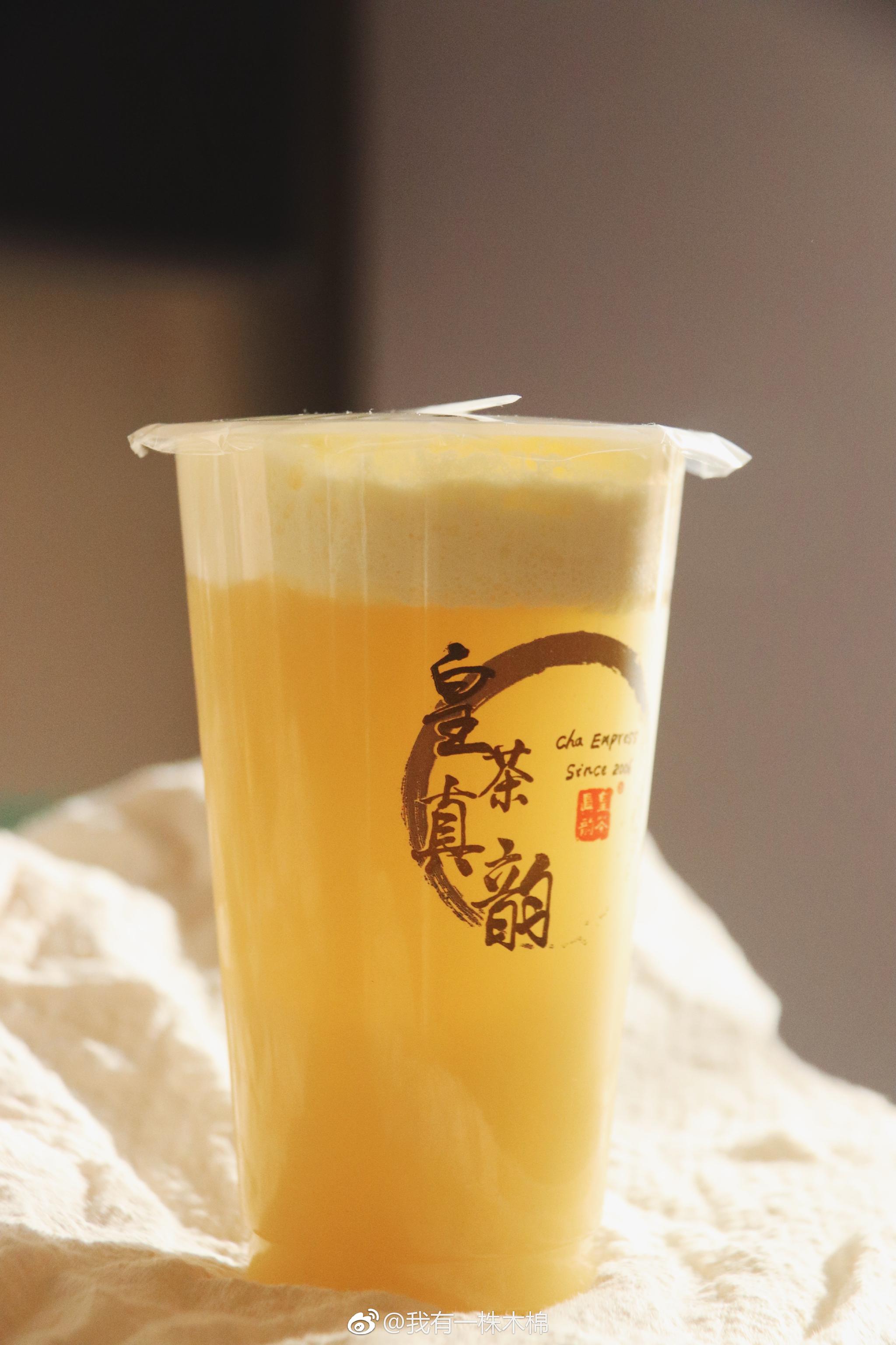 阳光☀️真的很棒呀今日外卖点起来皇茶真韵的白桃很