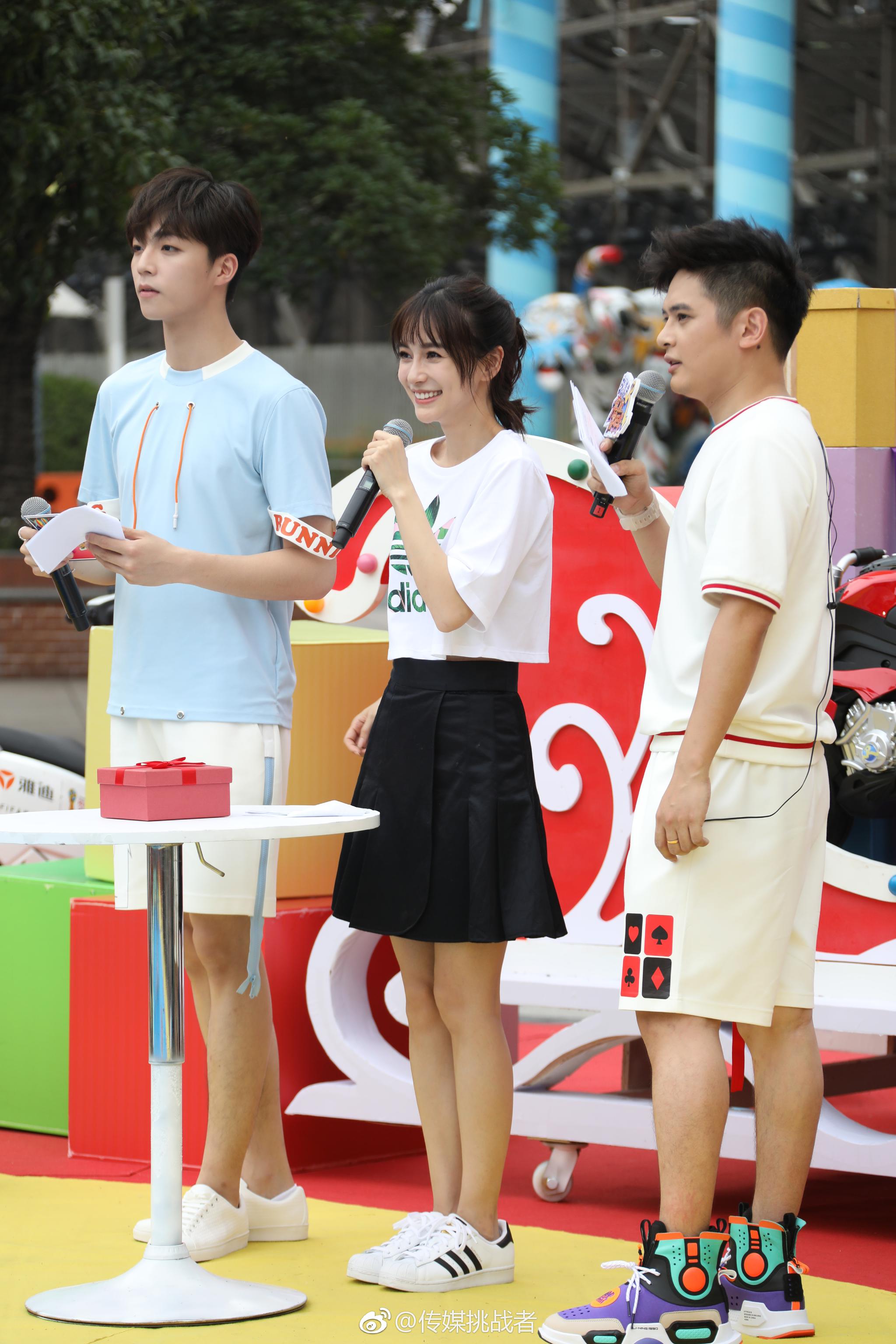 angelababy,陈立农跑男嘉年华活动现场939393|嘉