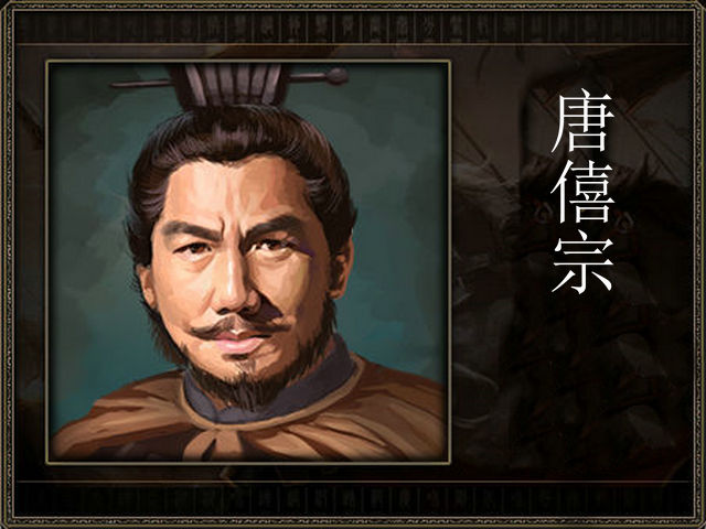 黄巢死后荒唐的唐僖宗怎么处置他的几十个姬妾