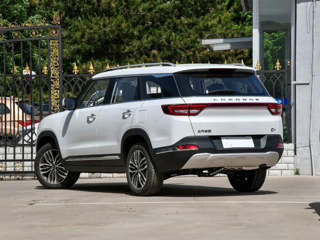 北汽最帅suv诞生!外观秒杀路虎揽胜,1.5t cvt卖9万让h6懵圈