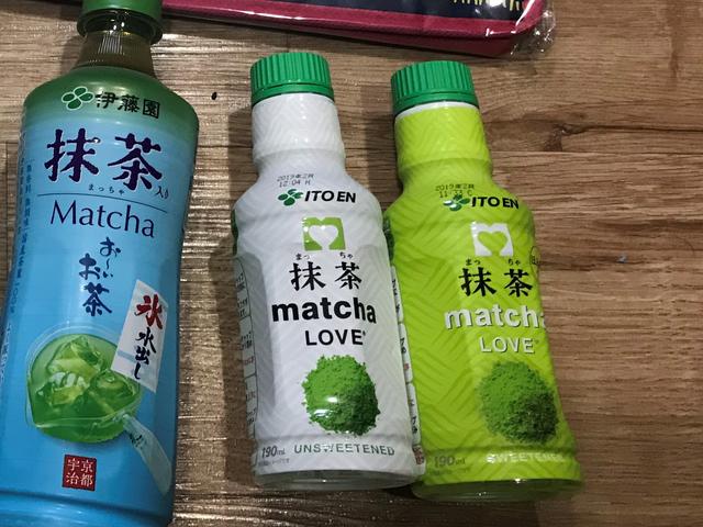 抹茶控不能错过的几种冲泡型粉末和饮品,这个饮品真的很有意思