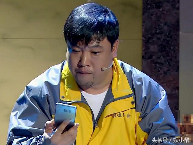 笑声传奇|贾冰|欢乐喜剧人_新浪新闻