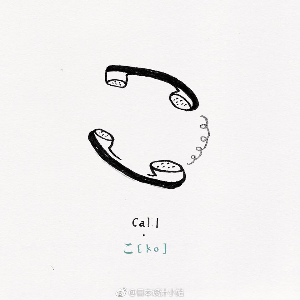 《五十度灰》小说故事含义 《五十度灰》小说为什么叫这个名字