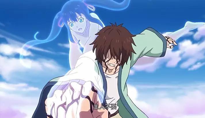 万古仙穹|古海|小柔_新浪新闻