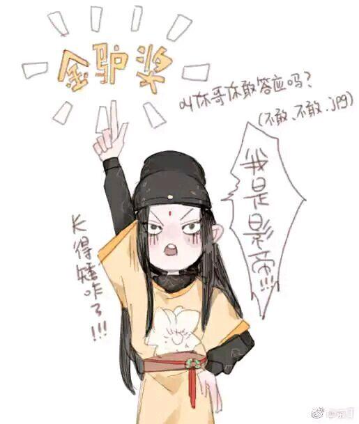 魔道祖师最受欢迎的三恶:瑶妹和薛洋争议大,魏无羡凭实力零差评
