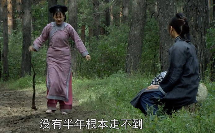 闯关东:舅舅提出让那文赶紧嫁人找出路,那文死活不依!