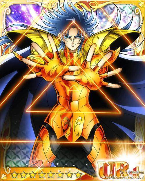 圣斗士加隆以海将军第一次登场直接让一辉心乱三分