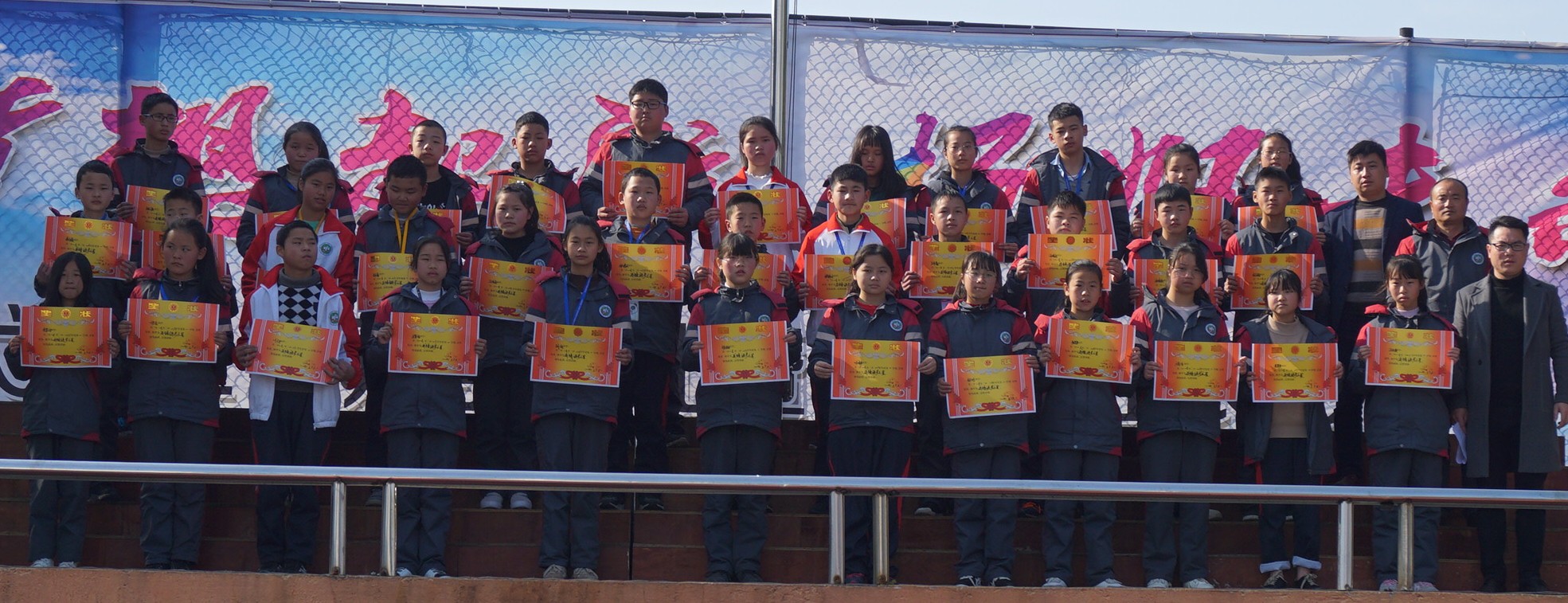 弋阳二中举行2018年春季开学典礼暨优秀系列表彰大会