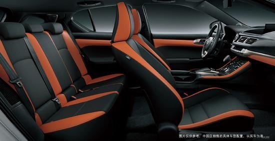 最保值的,特别限量版雷克萨斯CT 200h