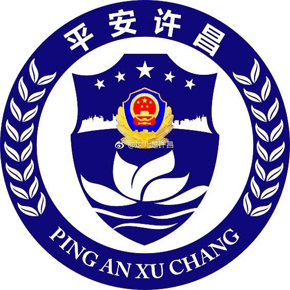 许昌市区110警情一周通报