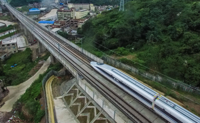 中国最"牛"的县城,拥有四个火车站,其中两个还是高铁站_新浪看点