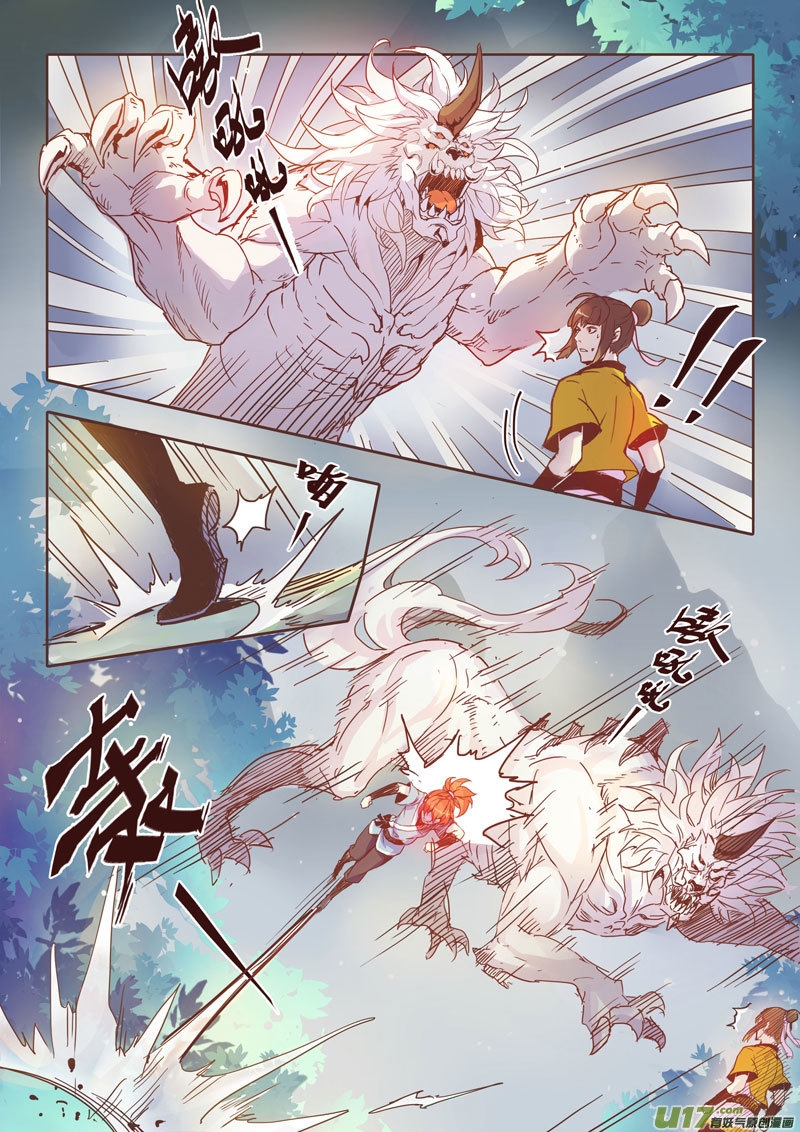 家人惨死凶手逍遥法外柔弱的少女只能爷爷的尸体痛哭流涕