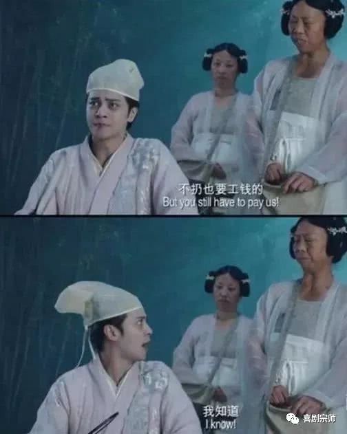 张美娥|西游降魔篇|周星驰_新浪新闻