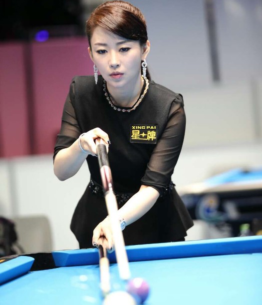 5月25日九球天后潘晓婷约你上海体博会星牌展区见哦