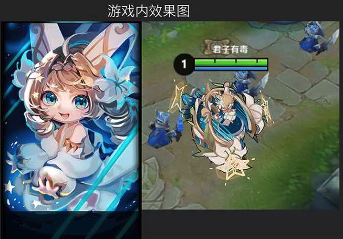 王者荣耀蔡文姬虞姬孙膑新皮肤曝光多款优秀作品候补