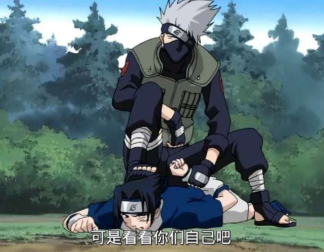 喊话卡卡西你训话归训话把屁股从佐助身上拿开好吗