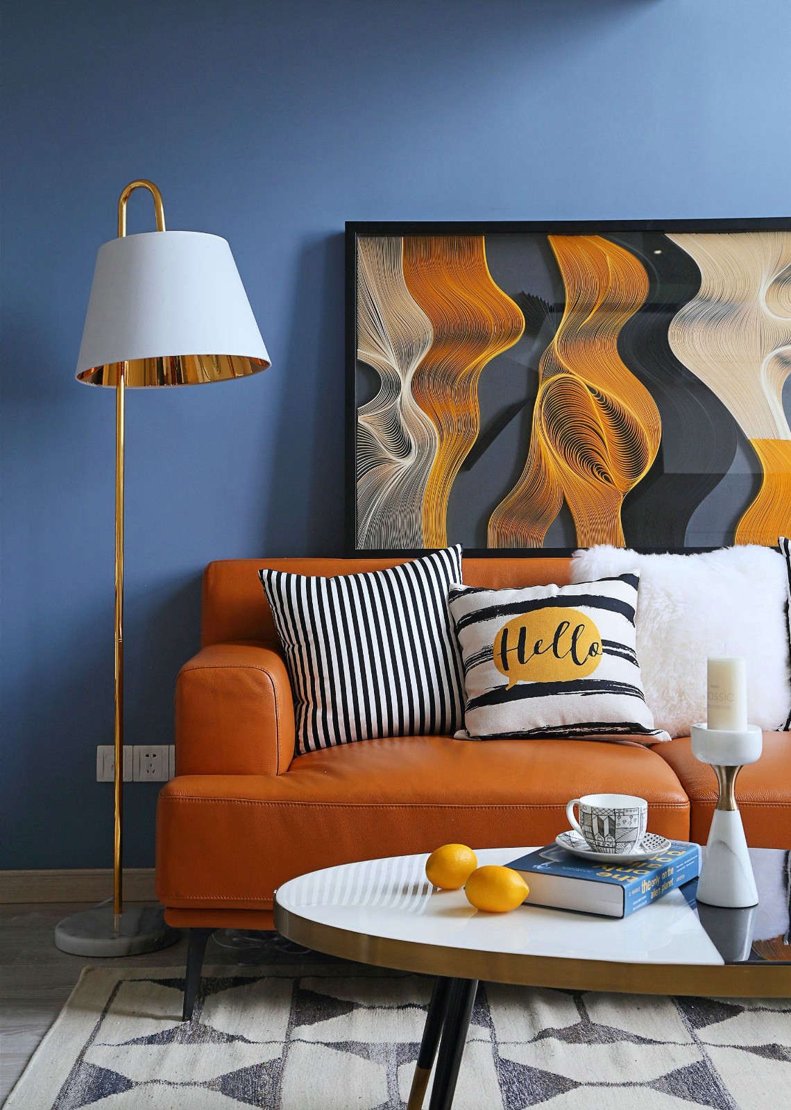 蓝色清凉,橙色温暖,二者相伴,成就家居风格的最美演绎