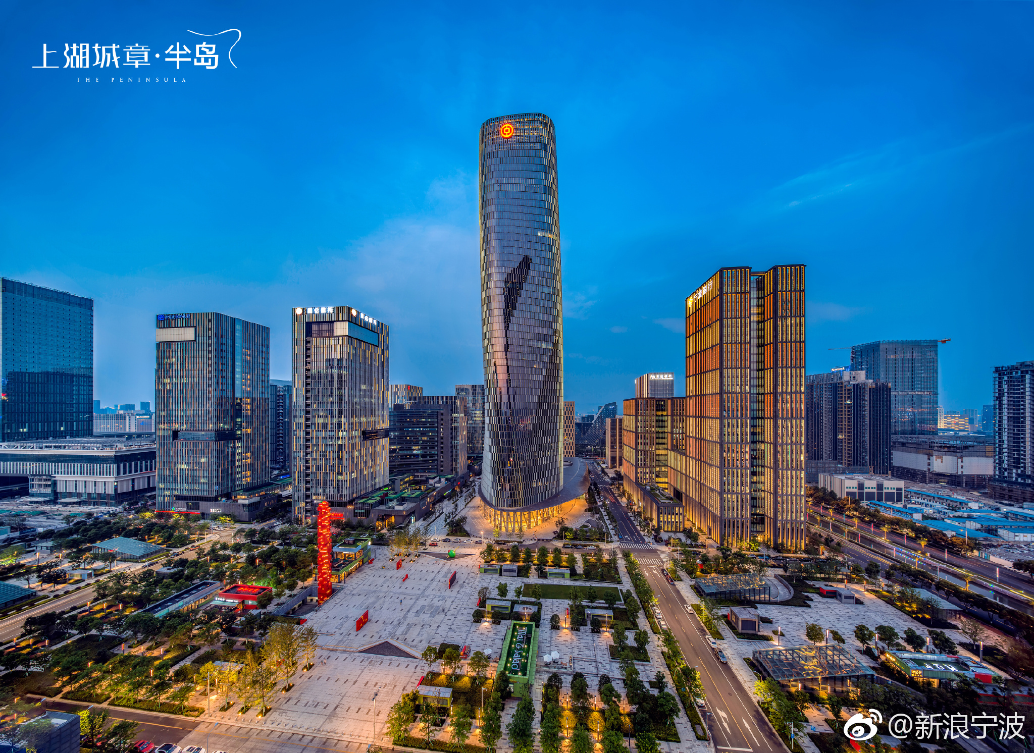 看东部新城新老对比图,叹未来发展无可限量