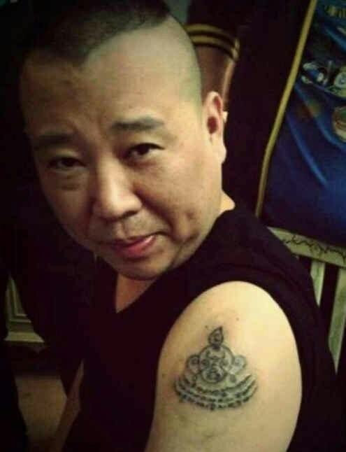 相声界文身的社会人,郭德纲的惊悚,孙越最潮,岳云鹏的笑死人!