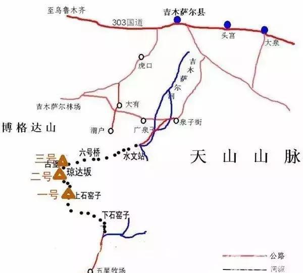 车师古道,夏特古道,乌孙古道和孟克德古道  条.