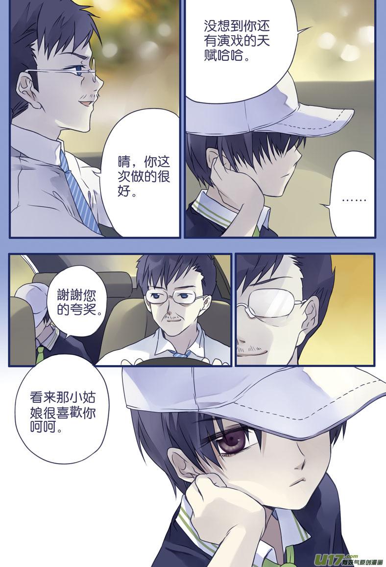 震惊!红玫瑰社区最新情况你知道吗?本地人告诉你真实体验和隐藏细节