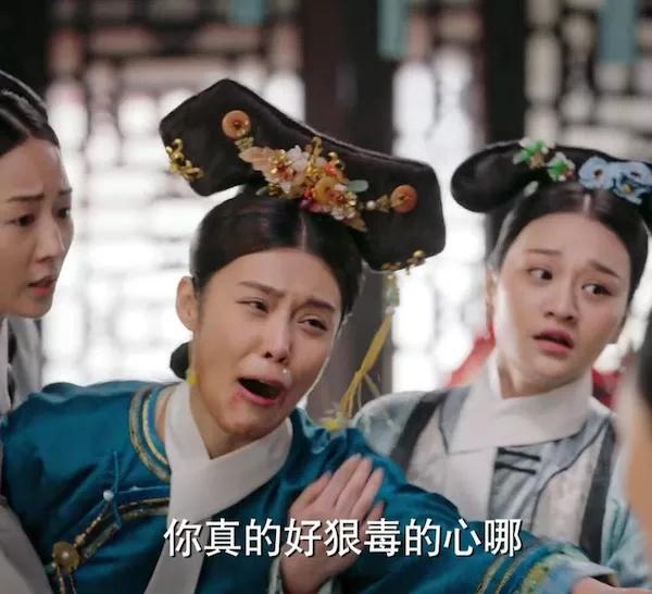 如懿传海兰给自己下毒解如懿困局张钧蜜好戏才刚开始