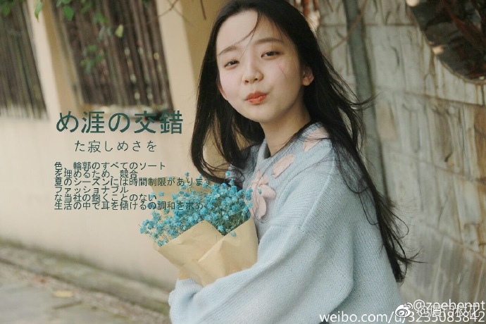 她叫唐小涵98年就读于吉林医药学院身高158cm