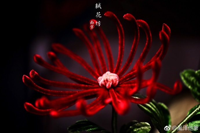 惊艳于《延禧攻略》中的绒花?要知道|延禧攻略|绒花|贡品_新浪新闻