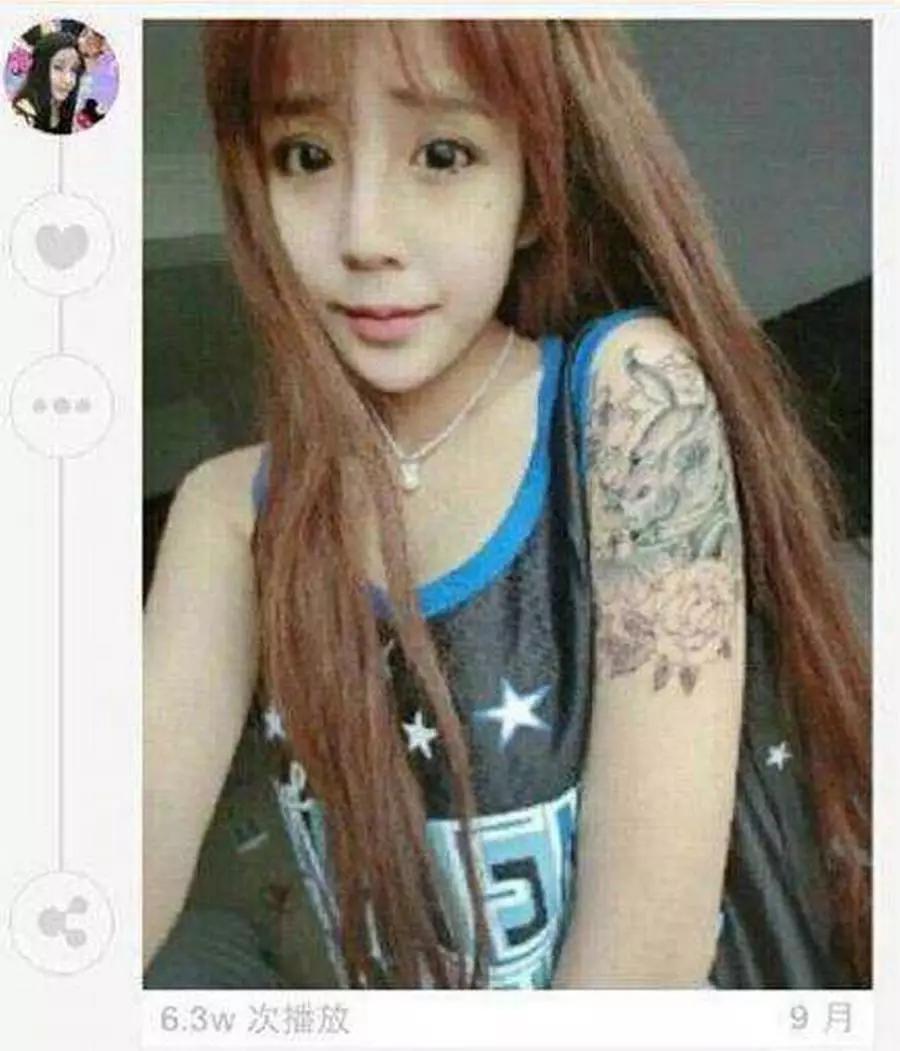 刘梓晨李蒽熙最资深的蛇精脸已过时00后都喜欢整成这样