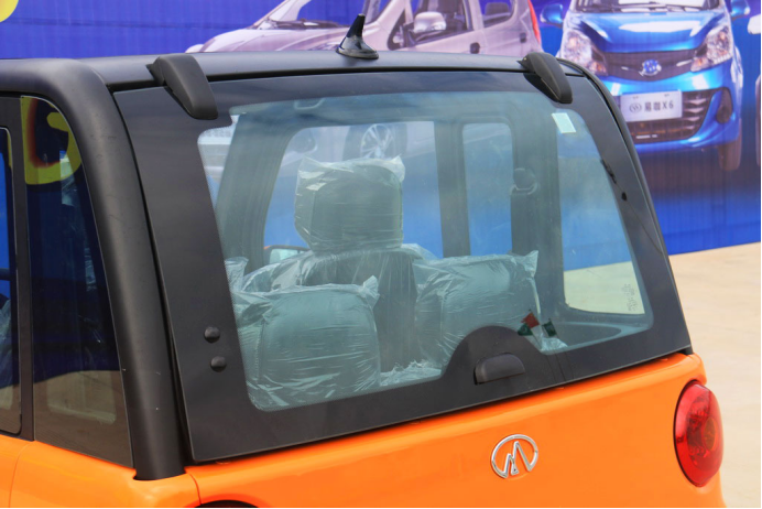 轻巧时尚告别堵车 梦想260抢先体验