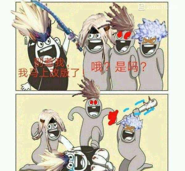 dnf明天我鬼泣要当主c, 你们全都进图死,谢谢!