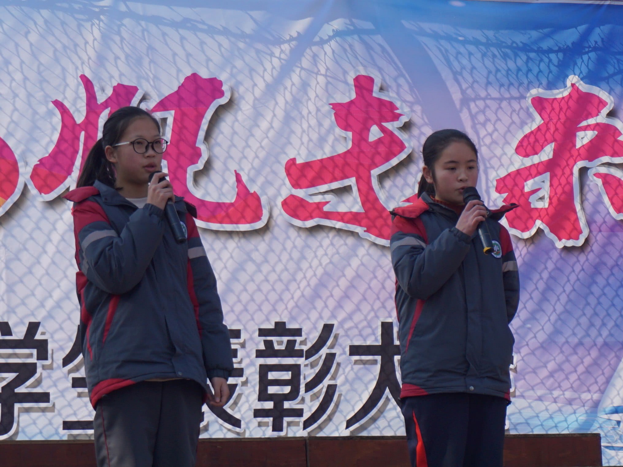 弋阳二中举行2018年春季开学典礼暨优秀系列表彰大会