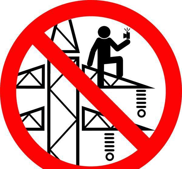 请勿爬到高压电塔上自拍