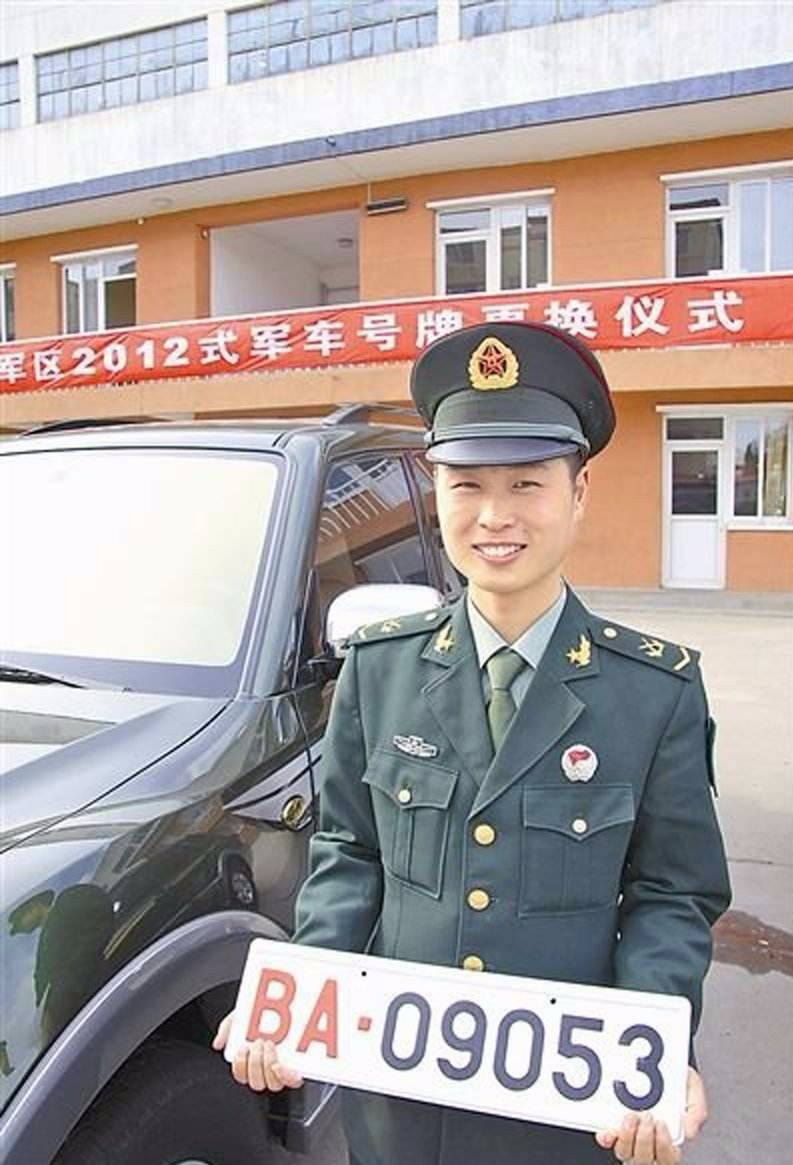 总之,由于各部队的编制不一,所以存在独立含义的车牌有很多,这单靠人