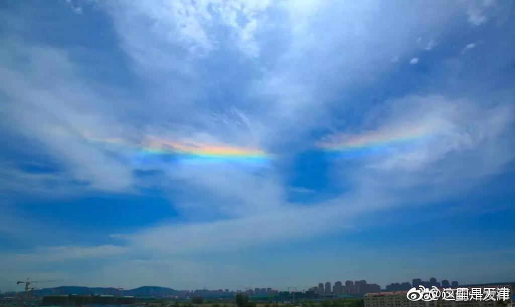 6月8日天津蓟州天空惊现七彩祥云奇观之后