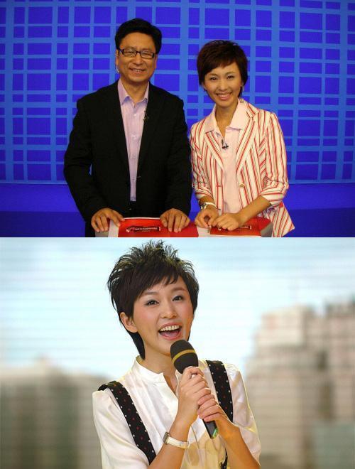 欧阳夏丹|央视|女主播_新浪新闻