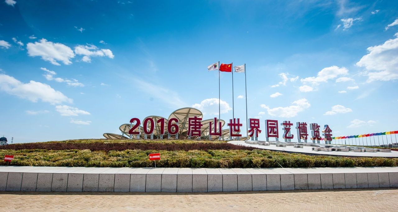 我国最牛的一个三线城市,gdp远超省会,是公认的全省第一