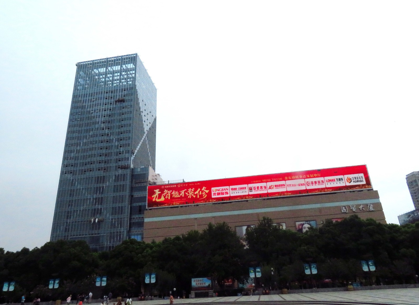 耗资6.5亿,宜昌新国贸转型成功,10月1日试营业,你来逛吗?