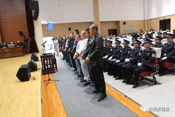 公开宣判!兰州一黑社会老大被判无期!其余13