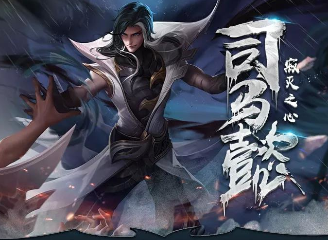 王者荣耀:官方发布司马懿攻略,能拯救他40%左右的胜率吗?
