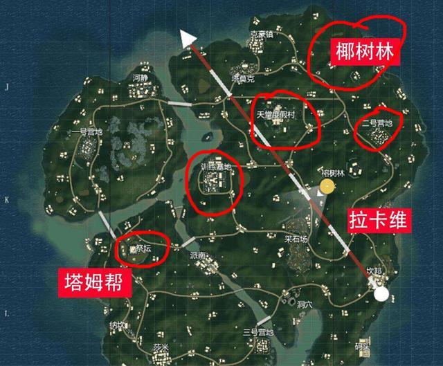 刺激战场:3张地图15个刷新点,这些地方都能找到你想要的信号枪