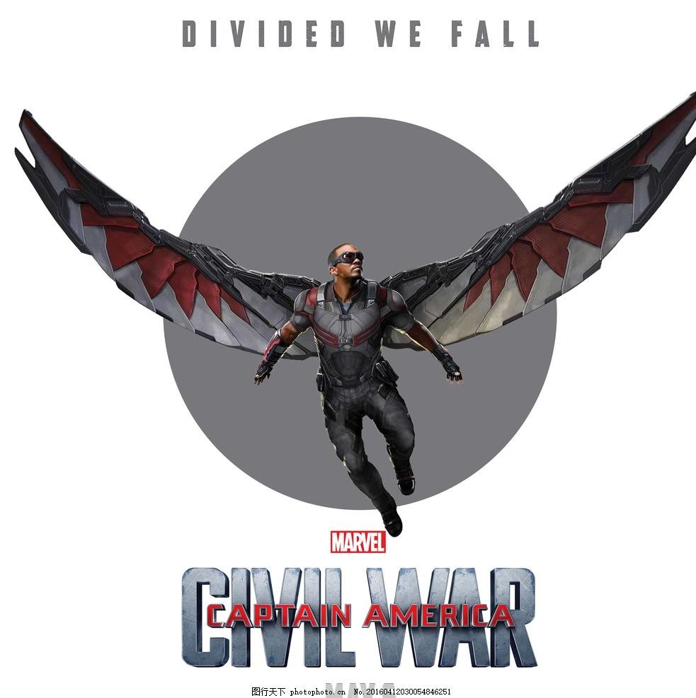 战争机器和猎鹰漫威电影复仇者联盟中存在感最低的两人