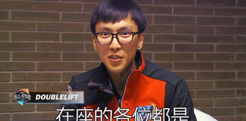 "在座的各位都是垃圾"已经过时了 大师兄再出经典骚话