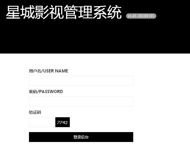 10分钟快速搭建影视网站,自动更新影视,自带1